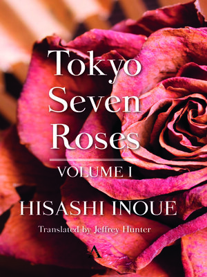 cover image of Tokyo Seven Roses, Volume 1
